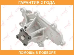 ����� ������� ���������� Lynxauto / CW0359 �������� 24 ��� CW0359 ����