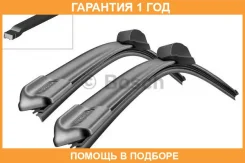 ����� ���������������� 650/340 �� ������������ �������� 2 �� AeroTwin Bosch / 3397007868 �������� 12 ��� 3397007868 ����