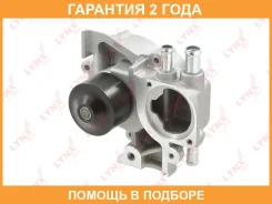 ����� ������� ���������� Lynxauto / CW0385 �������� 24 ��� CW0385 ����