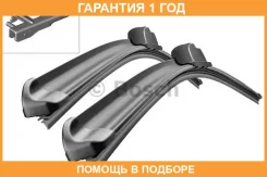 ����� ���������������� 650/650 �� ������������ �������� 2 �� AeroTwin Bosch / 3397009034 �������� 12 ��� 3397009034 ����