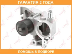����� ������� ���������� Lynxauto / CW0389 �������� 24 ��� CW0389 ����