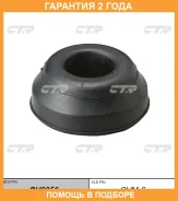������ CTR / GV0356 �������� 24 ��� GV0356 ����