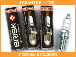 ����� ��������� Super Brisk / ER15YC1 �������� 12 ��� ER15YC1 ����