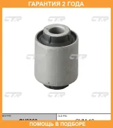 ����������� CTR / GV0360 �������� 24 ��� GV0360 ����