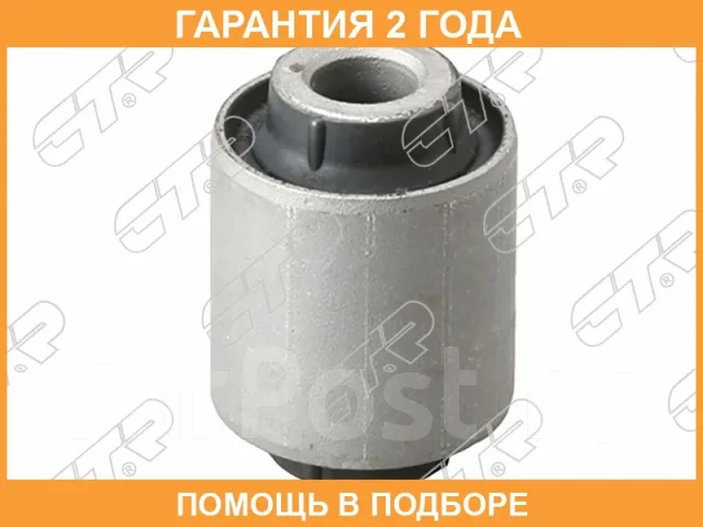 ����������� CTR / GV0360 GV0360 ����