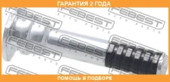 ������ Febest / 0274Y61R �������� 24 ��� 0274Y61R ����