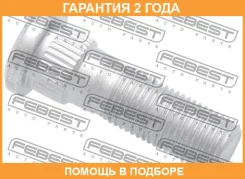 ������� ������� Febest / 0284001 �������� 24 ��� 0284001 ����