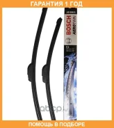 ����� ���������������� 600/500 �� ������������ �������� 2 �� AeroTwin Bosch / 3397118910 �������� 12 ��� 3397118910 ����