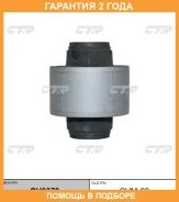 ����������� CTR / GV0370 �������� 24 ��� GV0370 ����