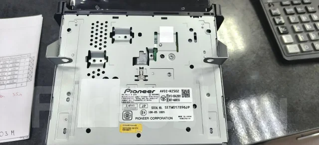 Pioneer Carrozzeria AVIC-RZ502 ����