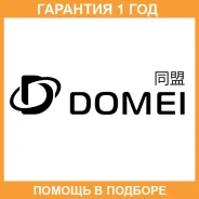 ����������� Extra Charger Domei / LN480EC �������� 12 ��� LN480EC ����