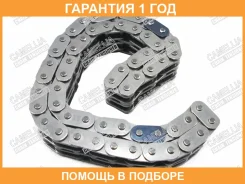 ���� ���������� Cmelli / 12762-85F0 Camellia / 1276285FA0 �������� 12 ��� 1276285FA0 ����