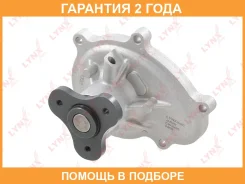 ����� ������� ���������� Lynxauto / CW0425 �������� 24 ��� CW0425 ����