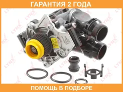 ����� ������� ���������� � ����� Lynxauto / CW0441 �������� 24 ��� CW0441 ����