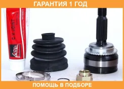 ���� �������� 23X57X25 ASVA / MT35A43 �������� 12 ��� MT35A43 ����