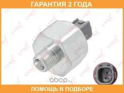 ������ ��������� Lynxauto / DM1020 �������� 24 ��� DM1020 ����