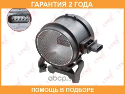 ������ ��������� ������� ������� Lynxauto / DM1410 �������� 24 ��� DM1410 ����