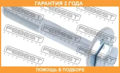 ���� � ������������ Febest / 0429001 �������� 24 ��� 0429001 ����