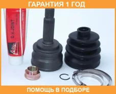 ���� �������� 21X55X25 ASVA / MT43 �������� 12 ��� MT43 ����