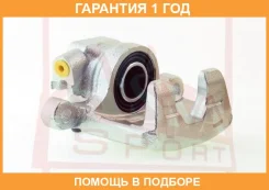 ��������� ������� ������ ������ ASVA / Mtbccwrr �������� 12 ��� 00X27326, 03233862, 0477NA4RR, 0498473SX, 0590691SX, 0986135416, 100A27114, 108005, 10...