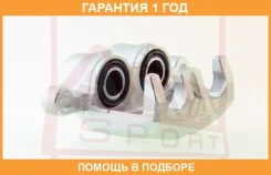 ������� ��������� �������� ������ ASVA / Mtbccwfr �������� 12 ��� 00X27505, 00X27799, 0477CWFRH, 0590478SX, 0986135158, 100A27293, 100A27587, 108027...