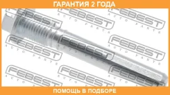������ Febest / 0474Csupr �������� 24 ��� 0474CSUPR ����