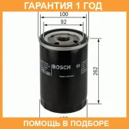 �������� ������ Bosch / F026407043 �������� 12 ��� F026407043 ����