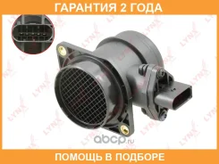 ������ ��������� ������� ������� Lynxauto / DM1426 �������� 24 ��� DM1426 ����
