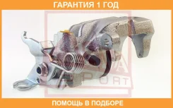 ��������� ������� ������ ����� ASVA / Mtbcda1RL �������� 12 ��� MTBCDA1RL ����