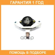 ��� ��������� ���������� ���������� Bosch / F04R320367 �������� 12 ��� F04R320367 ����