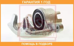 ������� ��������� �������� ����� ASVA / Mtbcga2FL �������� 12 ��� MTBCGA2FL ����