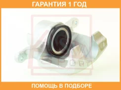 ������� ��������� �������� ����� ASVA / Mtbckb4FL �������� 12 ��� MTBCKB4FL ����