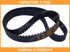 ������ ��� Dongil / 152RU30 �������� 12 ��� 152RU30 ����