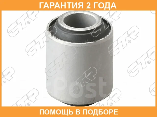 ����������� CTR / GV0398 GV0398 ����
