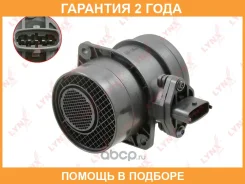 ������ ��������� ������� ������� Lynxauto / DM1435 �������� 24 ��� Lynxauto DM1435 DM1435 ����