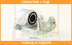 ������� ��������� ������ ����� ASVA / Mtbcv75RL �������� 12 ��� MTBCV75RL ����