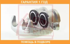 ��������� ������� �������� ������ ASVA / Mtbcv75FR �������� 12 ��� MTBCV75FR ����