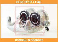 ��������� ������� �������� ����� ASVA / Mtbcv75FL �������� 12 ��� MTBCV75FL ����