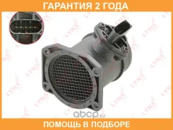 ������ ��������� ������� ������� Lynxauto / DM1444 �������� 24 ��� DM1444 ����