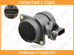 ������ ��������� ������� ������� Lynxauto / DM1445 �������� 24 ��� DM1445 ����