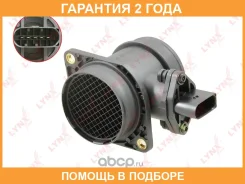 ������ ��������� ������� ������� Lynxauto / DM1448 �������� 24 ��� DM1448 ����