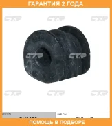 ������ CTR / GV0408 �������� 24 ��� GV0408 ����