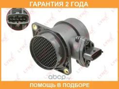������ ��������� ������� ������� Lynxauto / DM1449 �������� 24 ��� DM1449 ����