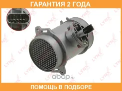 ������ ��������� ������� ������� Lynxauto / DM1450 �������� 24 ��� DM1450 ����