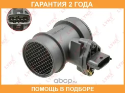 ������ ��������� ������� ������� Lynxauto / DM1455 �������� 24 ��� DM1455 ����