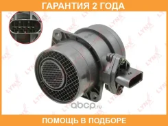 ������ ��������� ������� ������� Lynxauto / DM1460 �������� 24 ��� DM1460 ����