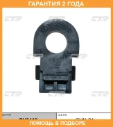 ������ CTR / GV0412 �������� 24 ��� GV0412 ����
