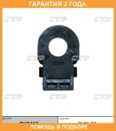 ������ CTR / GV0413 �������� 24 ��� GV0413 ����