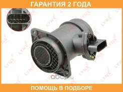 ������ ��������� ������� ������� Lynxauto / DM1461 �������� 24 ��� DM1461 ����