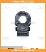 ������ CTR / GV0414 �������� 24 ��� GV0414 ����